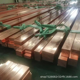 加工定制接地用t2紫铜排红铜棒铜条导电用铜方棒tmy铜母线电力
