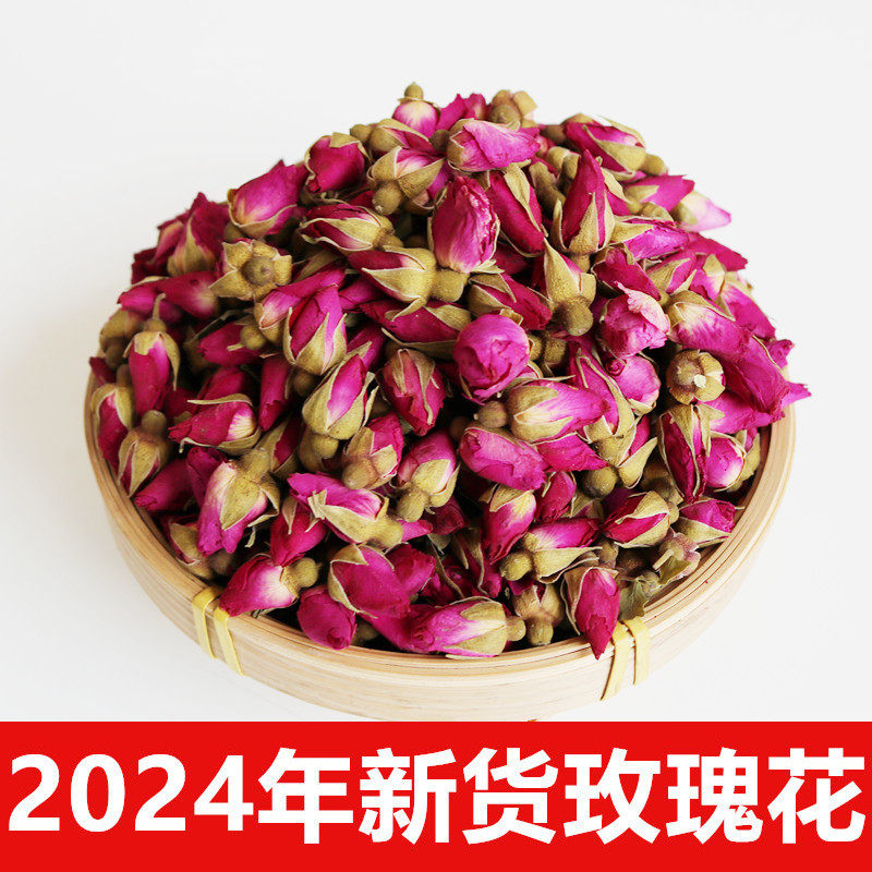 新日期甘肃永登苦水玫瑰兰州玫瑰花茶500g包邮花草茶农家新货玫瑰