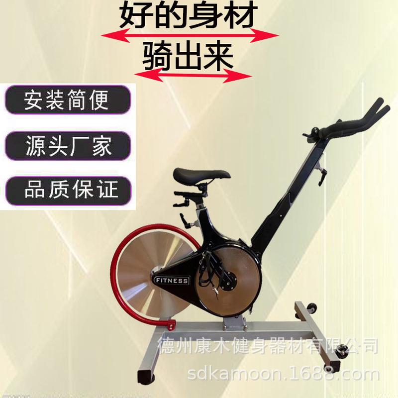 热销商用级后置专业动感厂家直供单车磁控稳固不晃动健身房轮健身