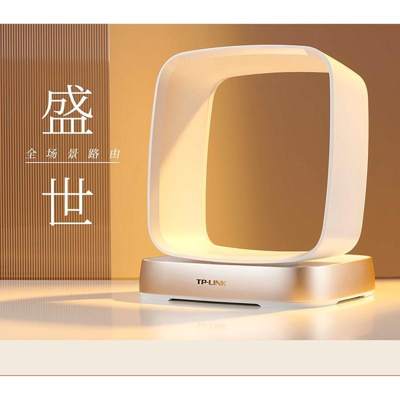 TP TL-XTR10890易展Turbo版 AX11000三频Super Wi-Fi6 E(双10G口)