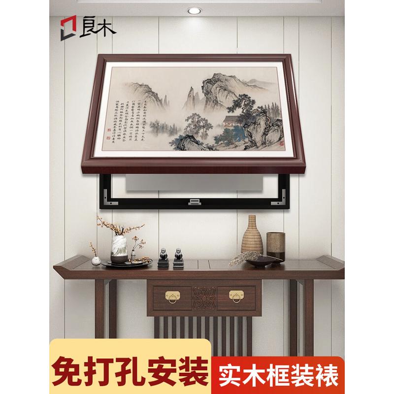 新中式电表箱装饰画免打孔2024新款遮挡餐厅墙面弱配电箱山水挂画