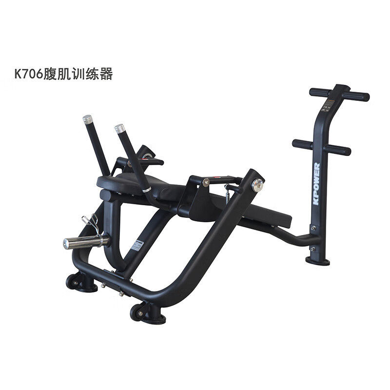 热销康乐腹肌k706佳训练器健身器材力量