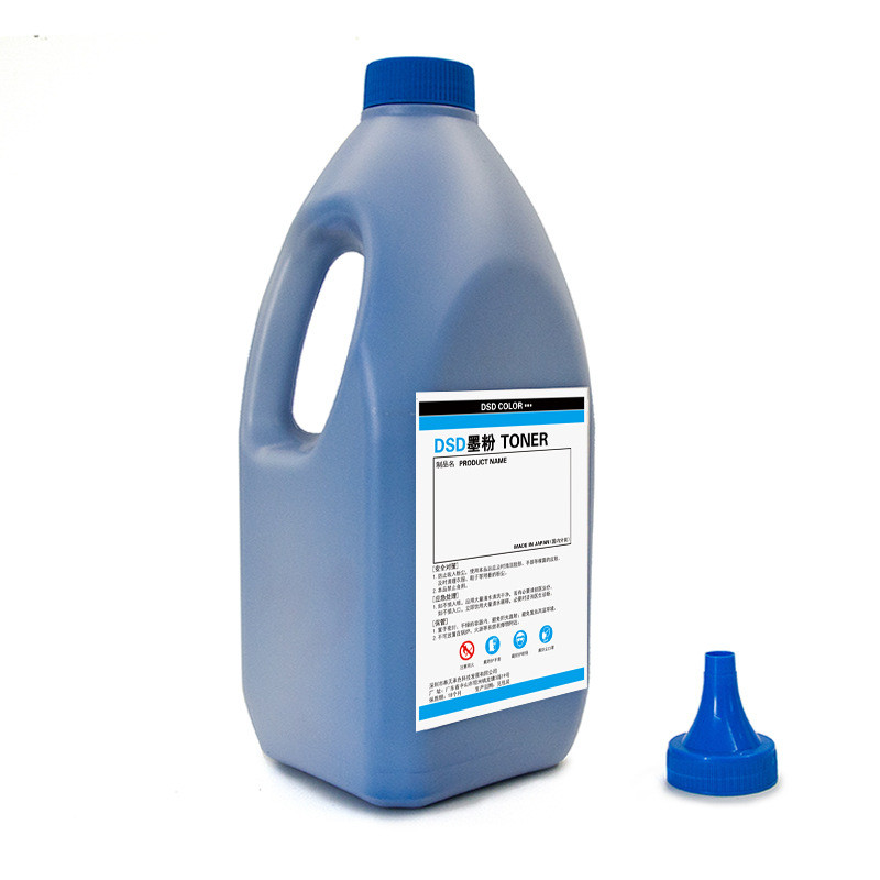 热销dsd适用理光c4502彩色mpc4502碳粉墨粉c5502低温粉保证质量