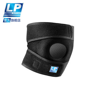 lp788cn轻薄登山款女男篮球跳绳跑步护膝膝盖半月板专业护具