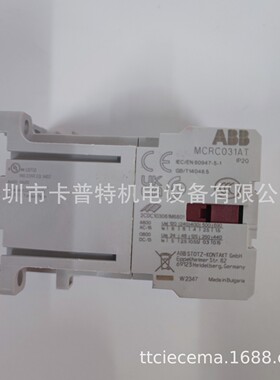 热销mc2cb00atwg进口接触器abbge牌品质保mc2cb00atwj
