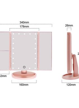 热销台式子三折化妆镜折叠美妆镜21灯1x2x3x放大补光镜led