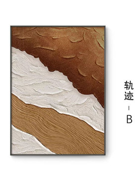 绿色挂画客厅沙发背景墙落地画侘寂风肌理玄关过道装饰画酒店抽象