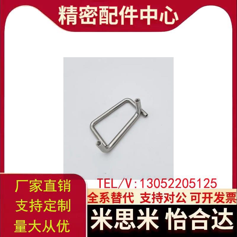 XAE01-D10-L80-L110/L100/L120/50/H37/60不锈钢02/03拉手L125/96