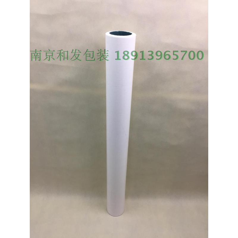乳白保护膜胶带南京保护膜窗户保护膜铝合金保护膜100cm×100码
