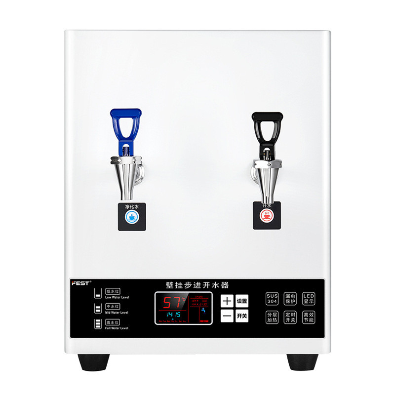 热销FEST挂壁商用开水机台挂两用烧水器办公室厨房奶茶店专用电开