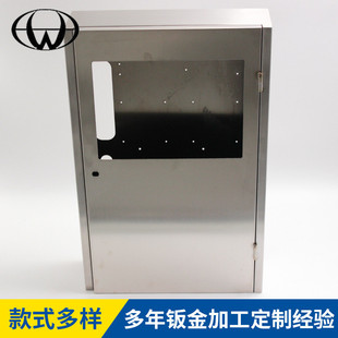 潢备件可 热销不锈钢精密板金制品工业设备金昆山厂家钣加工户外装
