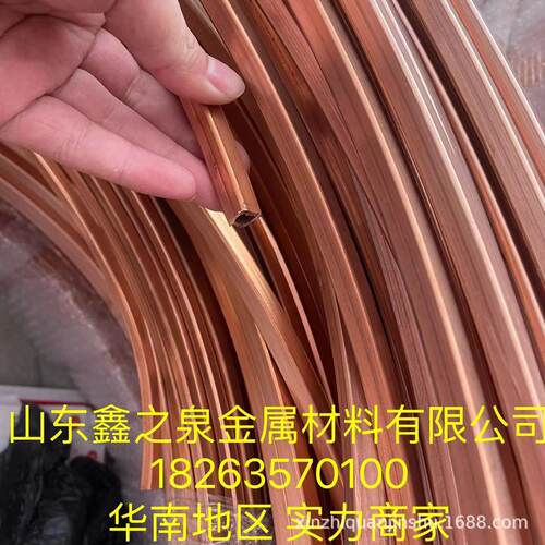 t2紫铜方管生产厂家tp2紫铜红铜矩形管批发零售空心方方通