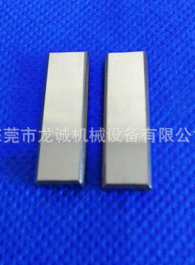 热销f005a2908110x750法那克上下给块法那克导电电板