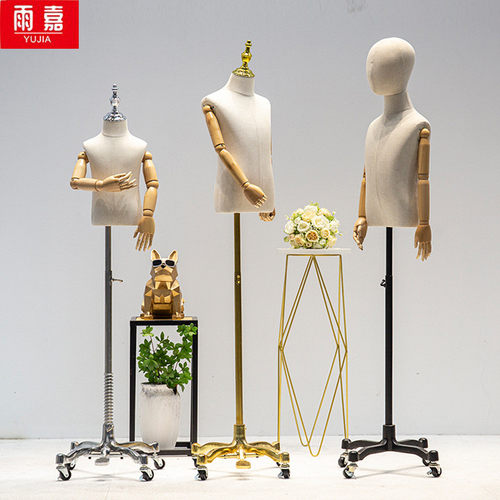 万向轮款儿童模特道具童装店模特道具展示架儿童小孩模特架2468岁
