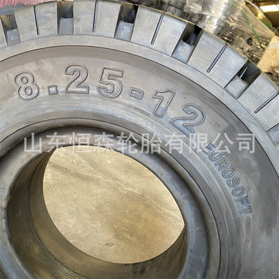 热销甲超825-12杭叉合力叉车轮胎650-10700-12825-15工业实心轮胎