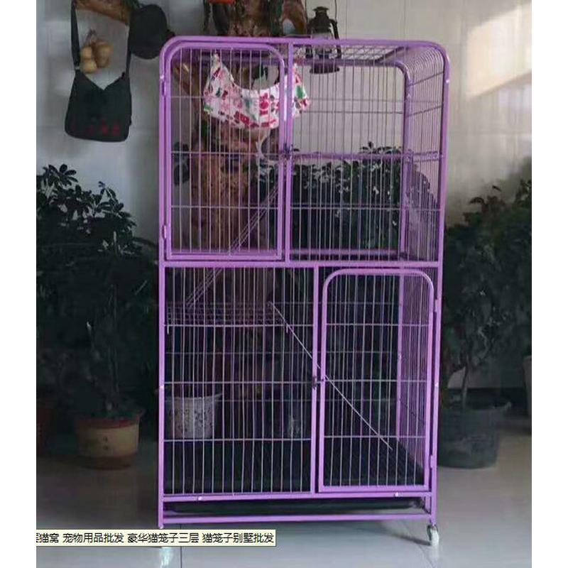 方管狗笼大猫笼子别墅三层大二层双层宠物笼繁殖猫咪笼猫笼代发