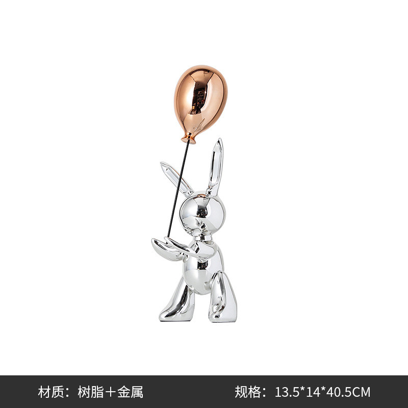 创意现代ins电镀气球样板间潮流装饰品兔儿童房客厅装饰轻奢摆件