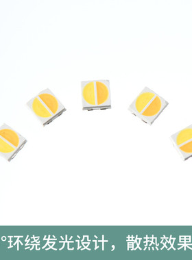 LED灯贴片式双色灯珠3030双晶发光二极管3mm贴片led灯珠
