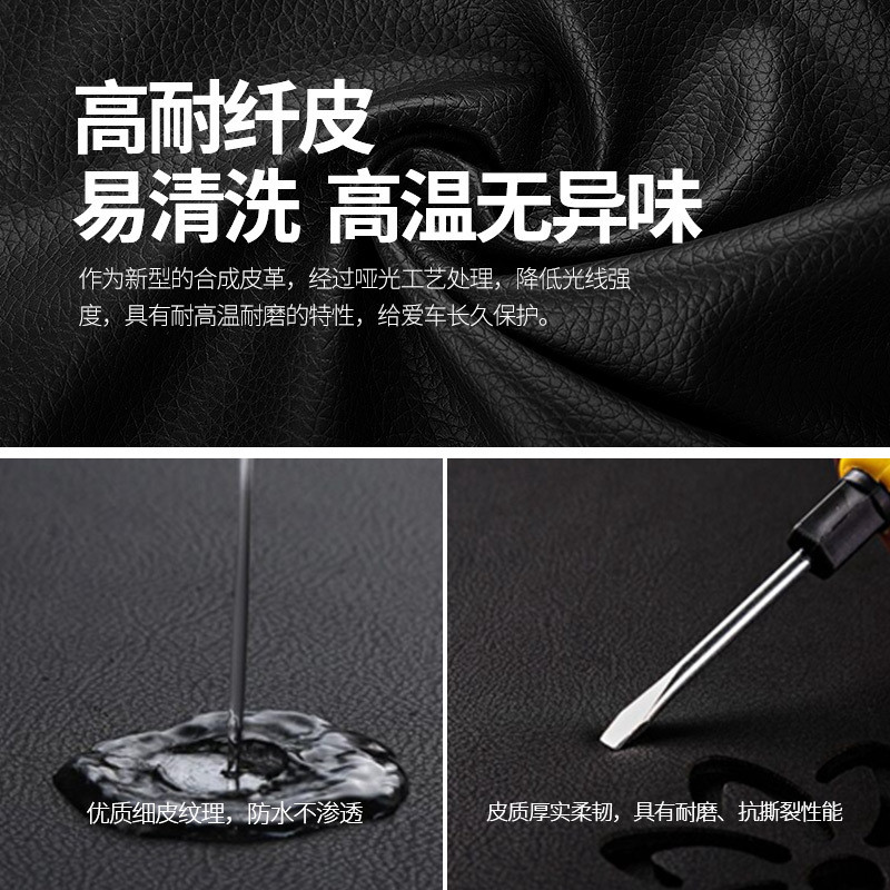 热销适用于20款荣威rx5/rx5max中控台避光垫仪表台防晒遮光汽车改