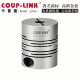 LINK弹性联轴器LK2 150 C075 卡普菱COUP 100 112 200m 连轴器