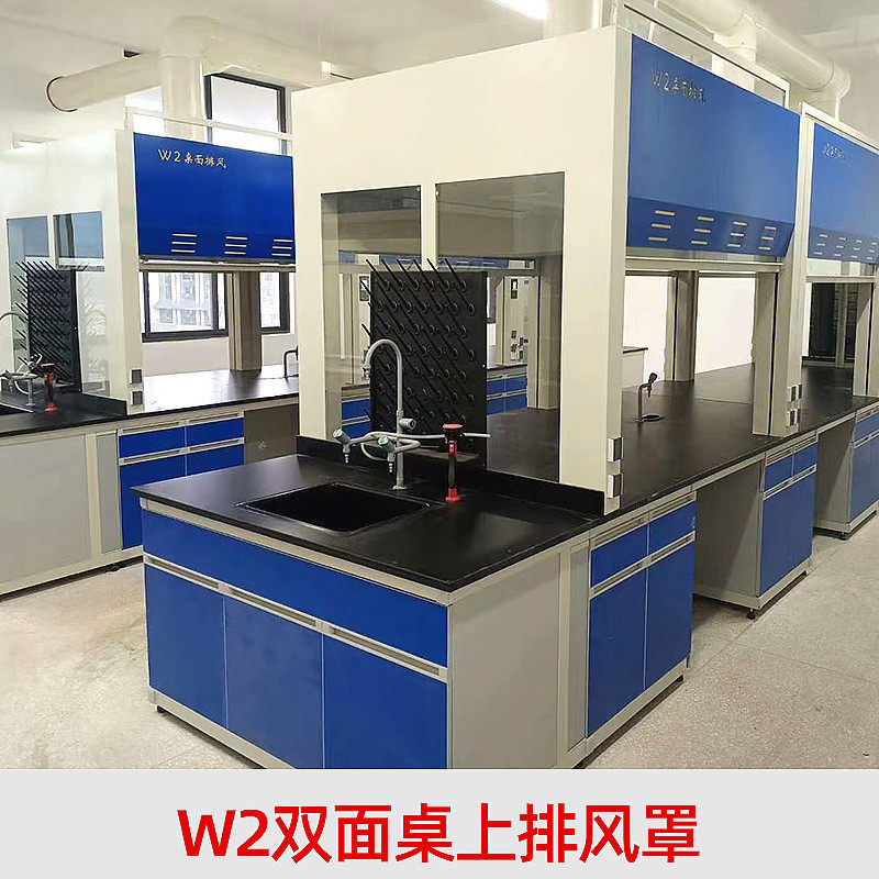 全钢桌上型通风柜pp通风橱排风柜大学有机无机实验室防腐通风柜,文具电教/文化用品/商务用品,教学仪器/实验器材,淘宝优惠券,粉丝福利购,淘宝优惠卷