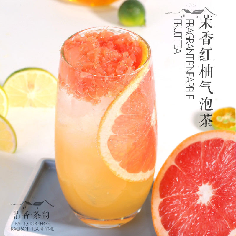 新日期水果茶萃取液1l茶原液免泡煮浓缩茶汤奶茶店茉莉绿茶咖啡基