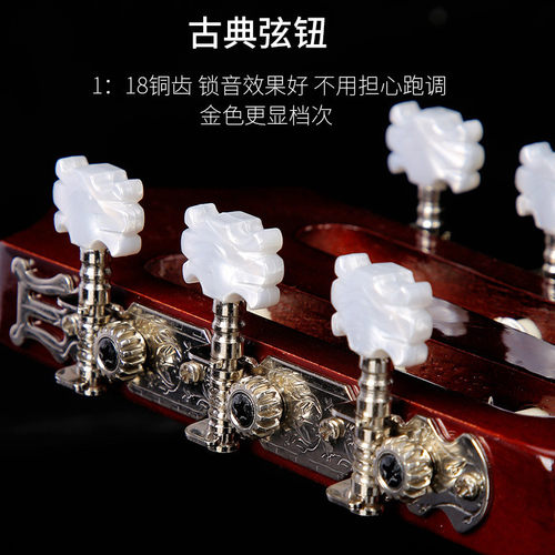 热销木吉他30寸34寸36寸38寸39寸初学者古典吉他现货批发