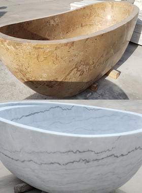 热销石雕浴盆厂家石材浴盆家用欧式浴池室内大理石洗澡盆浴缸摆件