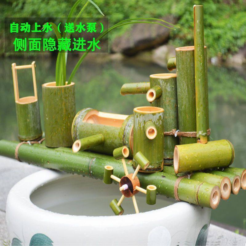 竹子流水器自动鱼缸陶瓷石槽循环流水喷泉竹筒增氧加湿过滤竹弘智