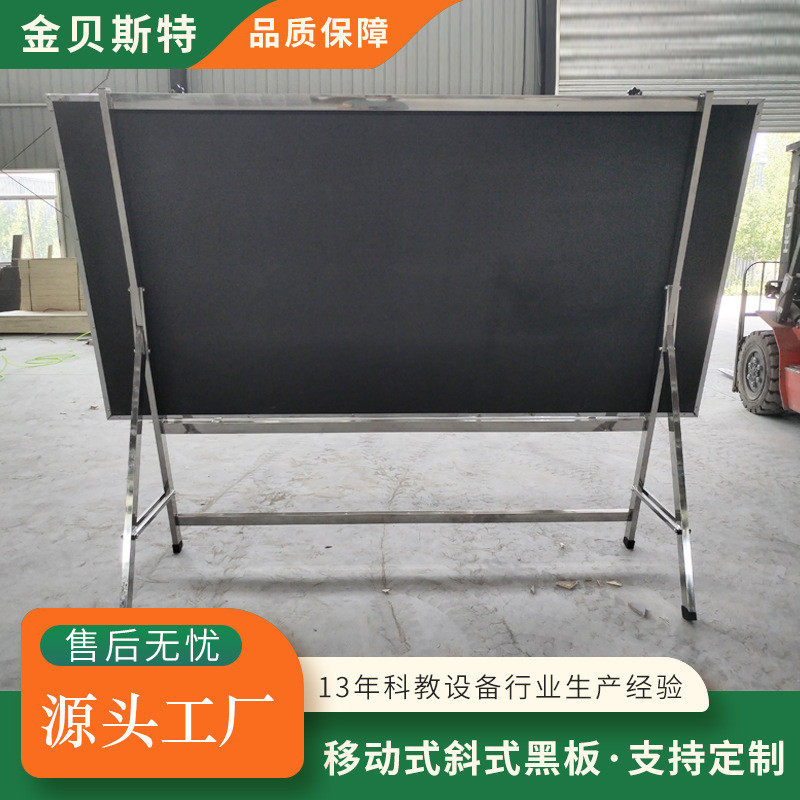 支架式双面木质黑板立式写字黑板教学办公培训学校宣传展示架黑板,文具电教/文化用品/商务用品,白板,淘宝优惠券,粉丝福利购,淘宝优惠卷