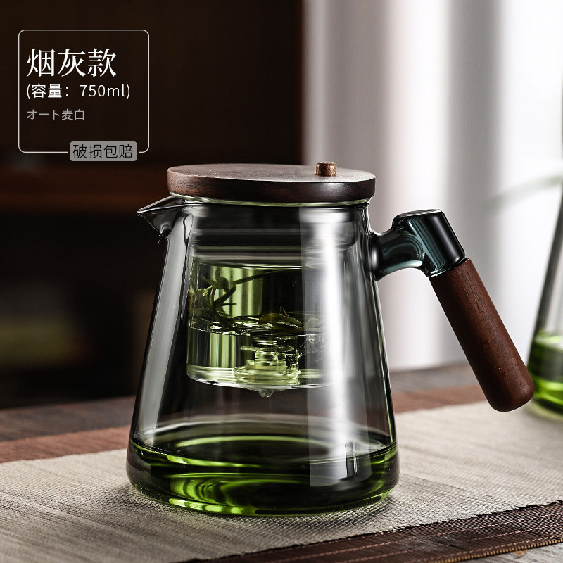 茶壶泡茶杯把茶具紫砂茶水分离一键器胡桃木家用玻璃飘逸泡茶壶