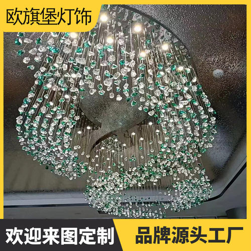 酒店大厅创意沙盘吊灯宴会厅别墅餐饮店山形琉璃石头售楼部造型灯
