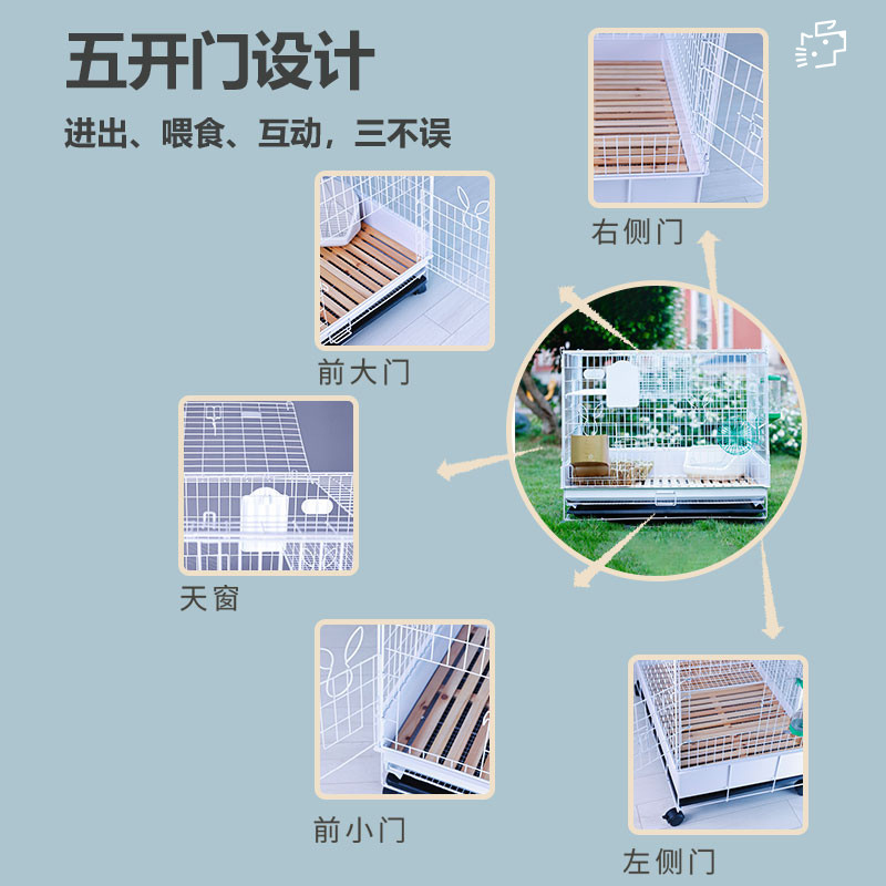 热销世嘉室内新式尿大空间双层家用防喷兔笼专用豪华宠物兔笼子