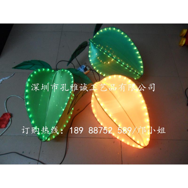 中秋灯带杨桃花灯/水果灯笼/中秋街道挂件花灯/铁艺水果花灯装饰