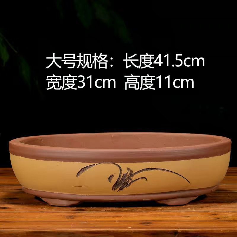 陶盆紫砂特大号马槽长方形大号盆景花盆陶瓷花盆批发代销