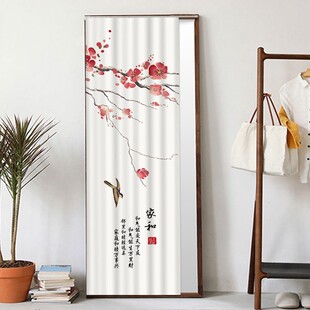 ali6镜子穿衣镜帘全身镜遮挡遮盖布帘子防尘罩卫生间梳妆台镜拉帘