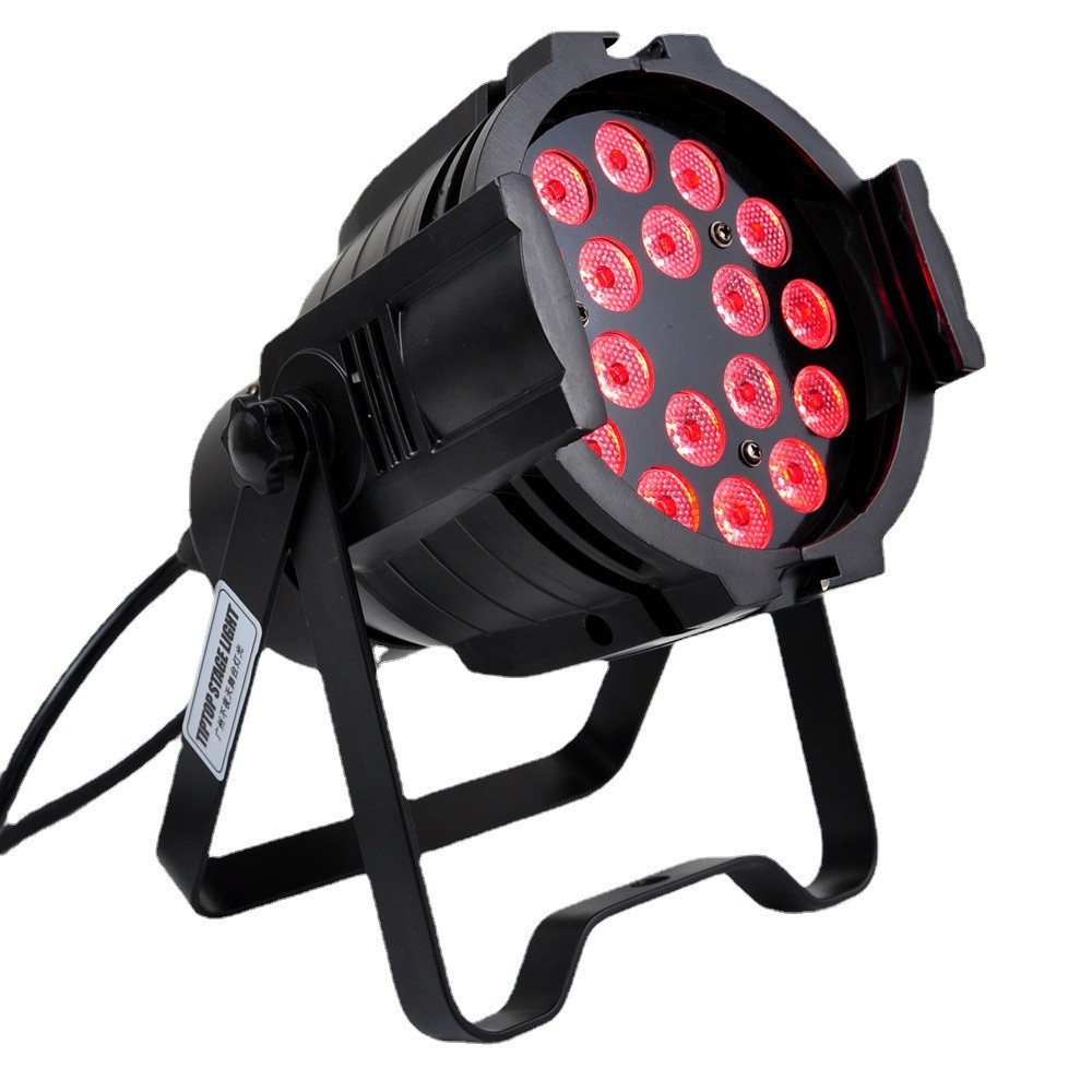 热销不夜天迷你18颗3瓦铸铝小帕灯rgb3in1全彩舞台节日气氛灯具dm