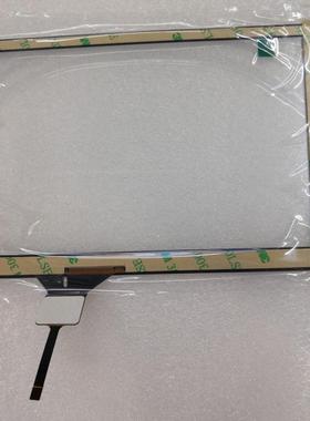 热销电容视威ipcxipc9600sipc9610s工程宝触摸屏外屏莱屏7英寸