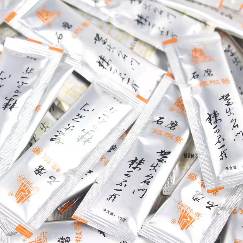 新货云岭村农家自制石磨鲜辣酱小包装10g辣椒酱调味酱安徽特产下