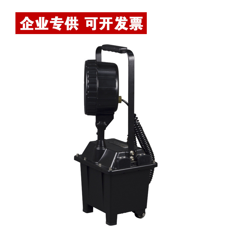 SZSW照明防爆强光工作灯 SZSW2600B移动应急LED探照灯长续航