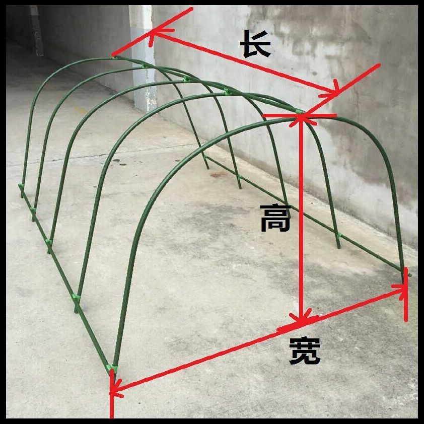蔬菜花卉骨架大棚种植阳台养鸡支架温室花房钢管楼顶钢架包塑联严