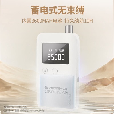 AMDMG便携蓄电笔式小型修指甲前置去死皮卸甲打磨机美甲专用工具