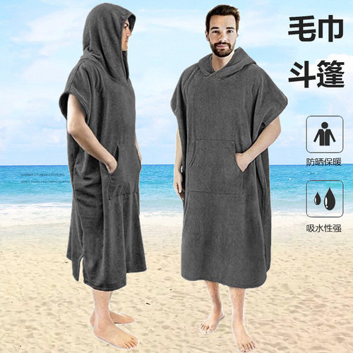 斗篷游泳速干浴巾可穿式成人男士女潜水户外海边沙滩换衣浴袍带帽