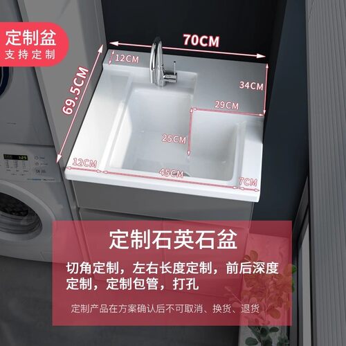 新品阳台洗衣柜组合一体柜陶瓷盆小户型脸盆带搓板浴室柜洗铝太空