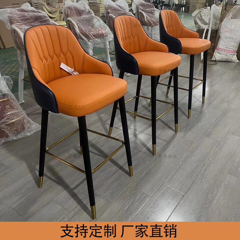 吧台椅现代简约轻奢高吧台椅子靠背椅家用吧椅高脚凳吧台凳收银台