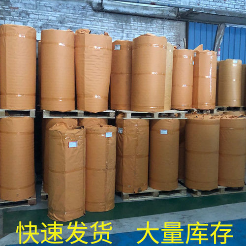 广东货源pc双层中空阳光板10mm隔板户外别墅遮阳雨棚货架湖蓝批发