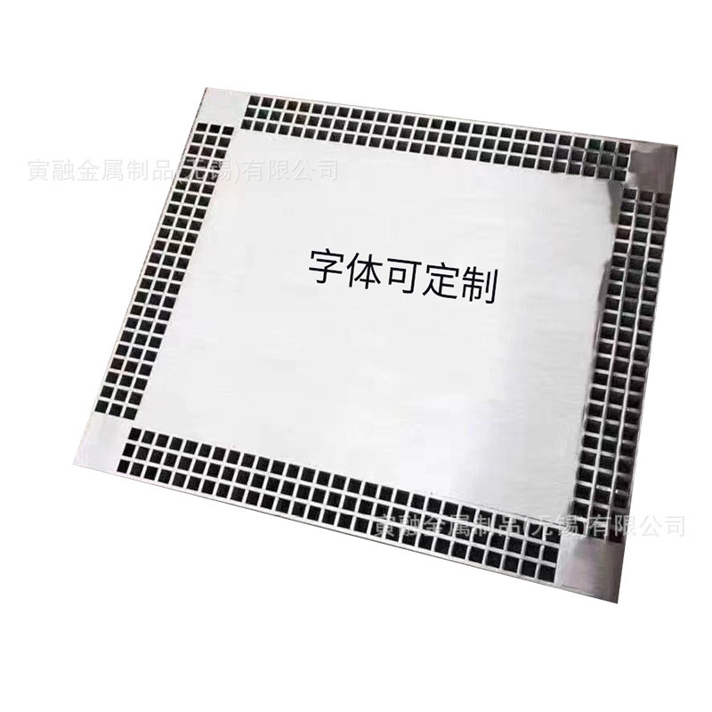 304不锈钢格栅下水道钢格板格栅盖板网格排水沟排水沟201盖板格栅