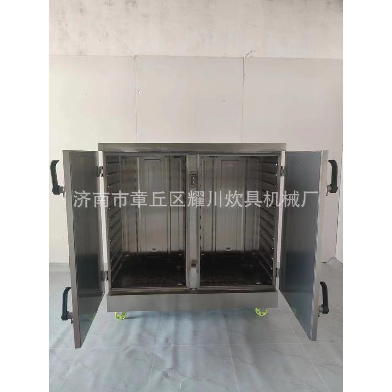 现货蒸饭柜商用双门二十四盘蒸饭柜多功能销售蒸饭柜蒸饭柜商