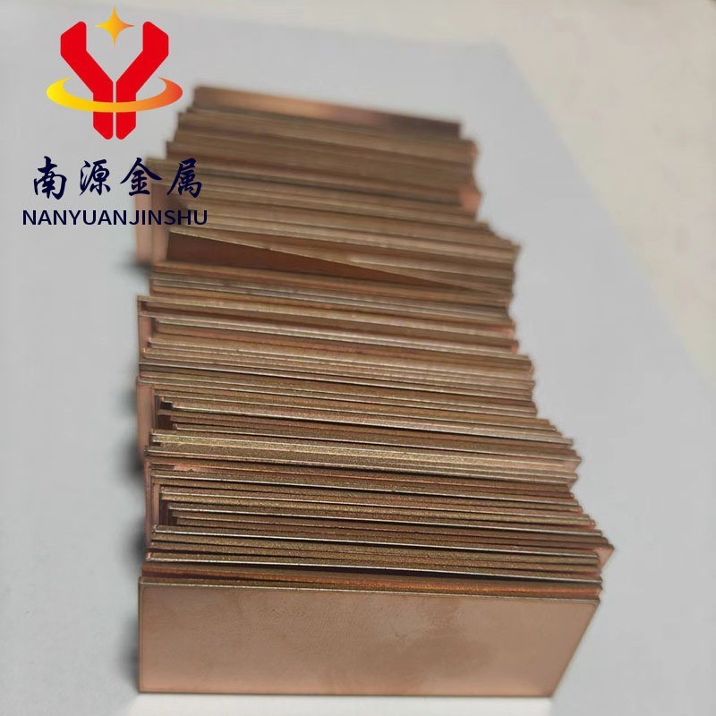 工厂直供紫铜打孔折弯片纯红铜板加工止水铜板激光切割t2紫铜板