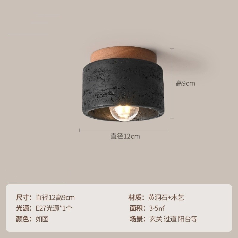 日式侘走廊风吸顶灯复古创意个性中古奶油入户寂过道玄关阳台小灯